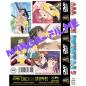Preview: All Sex Hentai #5